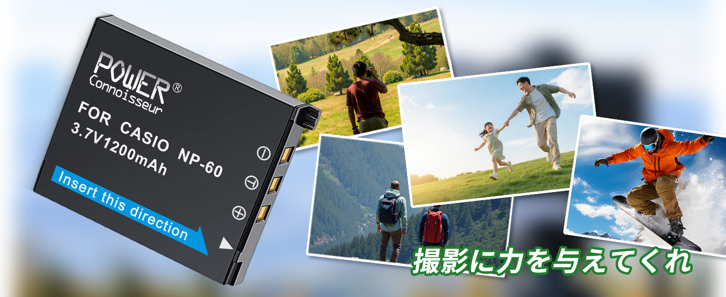 Amazon | 「Power-connoisseur」 Canon対応 リチウムイオン充電池NB